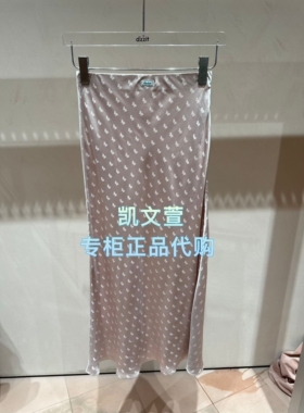 3K1SB49-1095上新专柜正品2026春款3-2半身裙