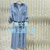 专柜正品 MBE2DRS047 1899现货上新2025夏款 连衣裙