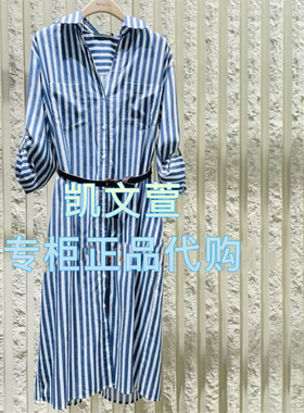 MBE2DRS047-1899现货上新2025夏款专柜正品连衣裙