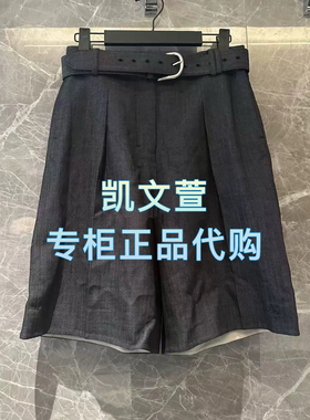 AL11303614-1090现货上新2025春款专柜正品中裤休闲裤