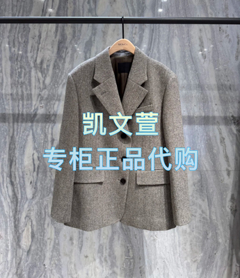 MBE1BLA005-2999现货上新2025春款专柜正品西装外套