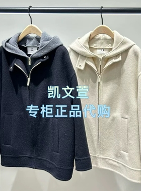 MBE4COT061-3399现货上新专柜正品2025冬款外套