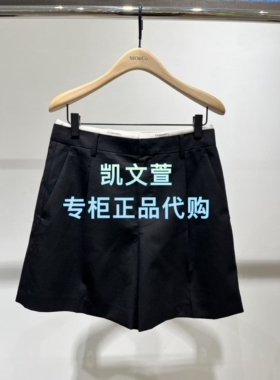 MBE3SOT002-1299现货上新2025秋款专柜正品短裤休闲裤