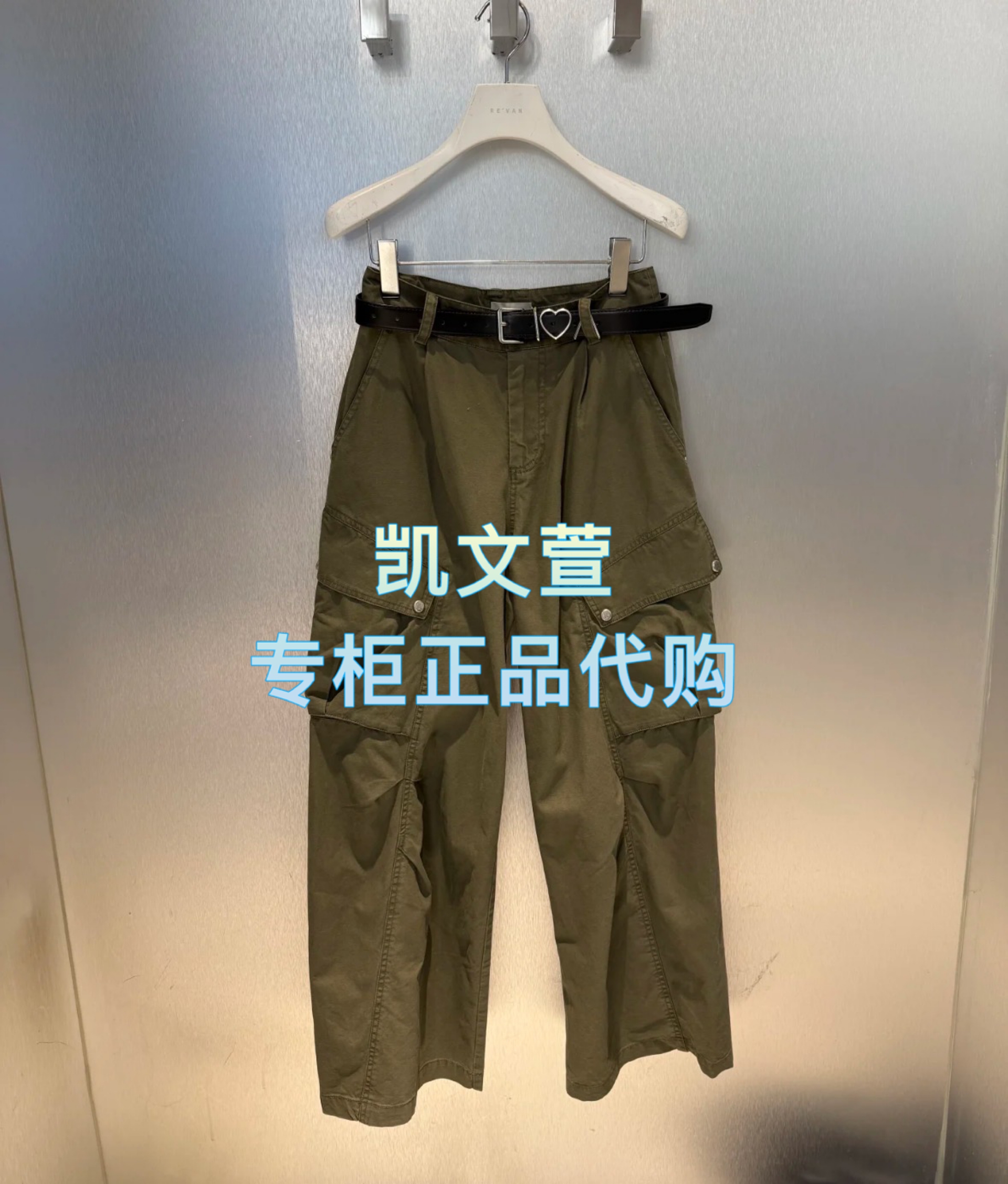 RL71301109-1299现货上新2025秋款专柜正品休闲裤