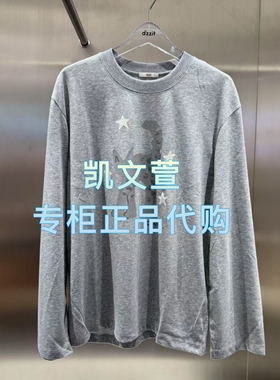 3J3B506-935现货上新2025年秋款2-1专柜正品长袖T恤