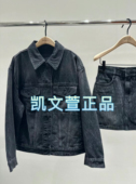 专柜正品 MBD3JKT012 1699现货上新2024秋款 牛仔外套