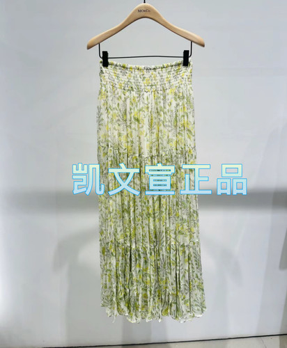 MBD2SKT021-1899现货上新2024夏款专柜正品半身裙