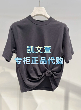 2J2B355-939现货上新2025年夏款3-1专柜正品短袖T恤