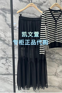 半身裙 专柜正品 MBE1SKT043 2699现货上新2025春款