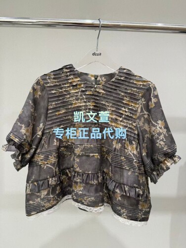3K2DB38-1095现货上新2026夏款2-1专柜正品衬衫
