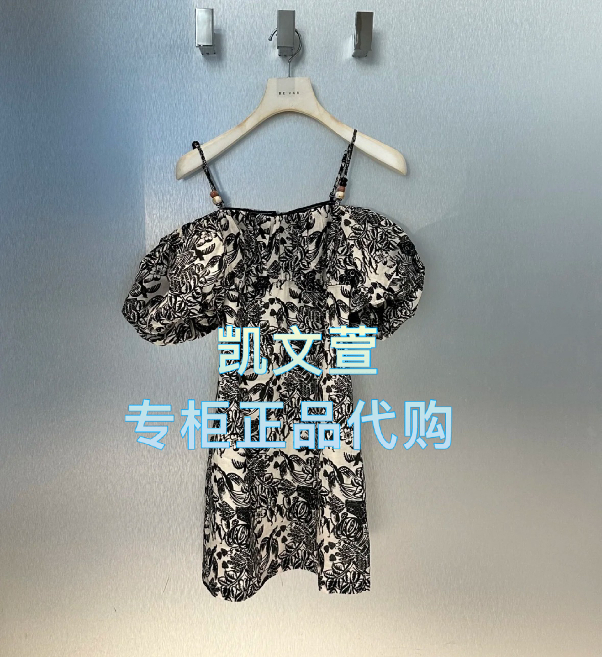 RL31101250-1499现货上新2025夏款专柜正品连衣裙