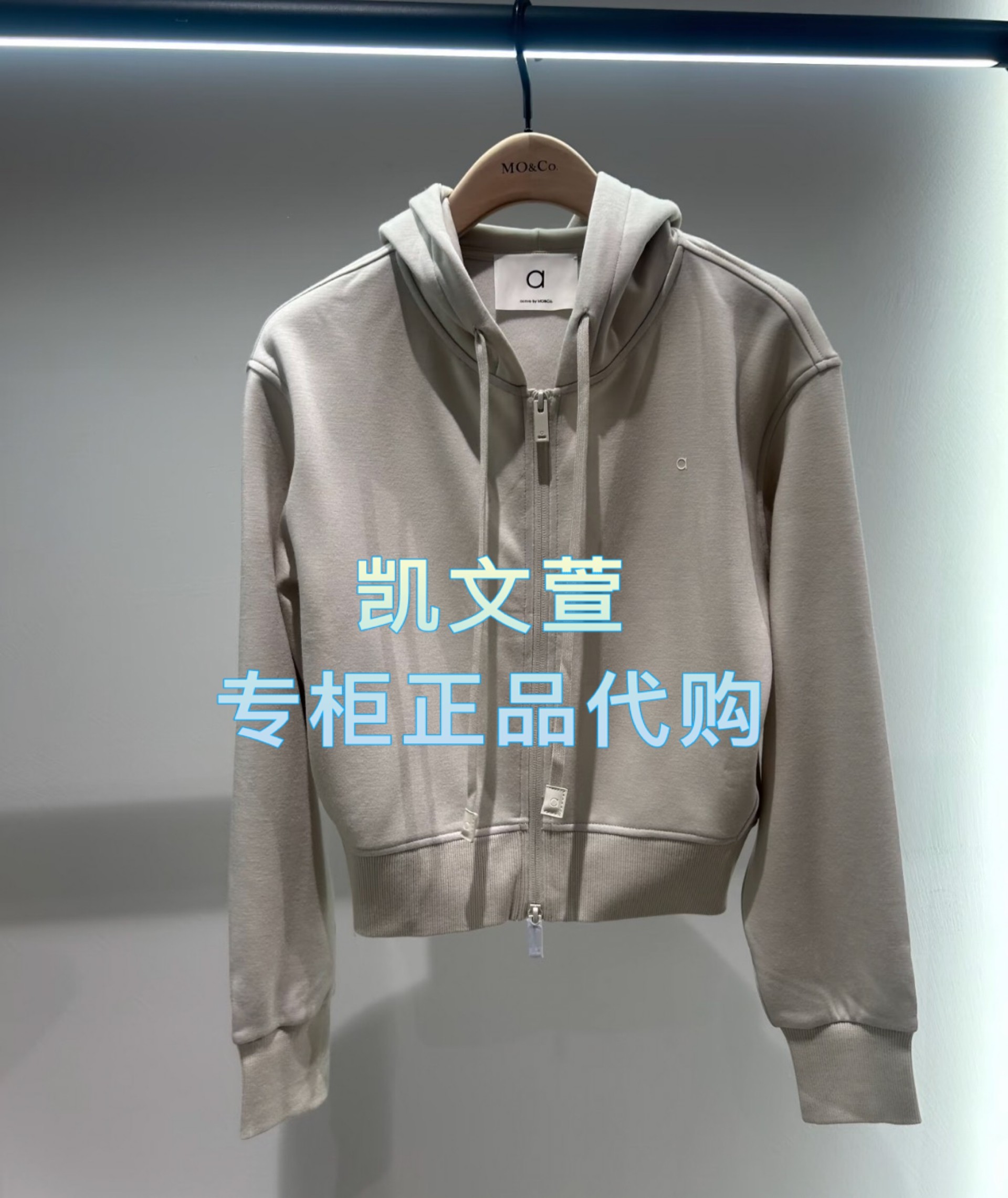 MBE4JKT015-1499现货上新2025冬款专柜正品外套,女装/女士精品,短外套,淘宝优惠券,粉丝福利购,淘宝优惠卷