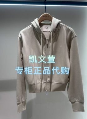 MBE4JKT015-1499现货上新2025冬款专柜正品外套