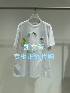 短袖 1J2B329 2专柜正品 T恤 2790现货当天发2025年夏款