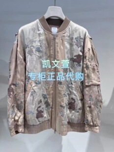 2专柜正品 外套棉服 5899现货上新2025冬款 2J4H227
