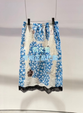 2K2SB10-1499现货上新2026夏款3-2专柜正品半身裙