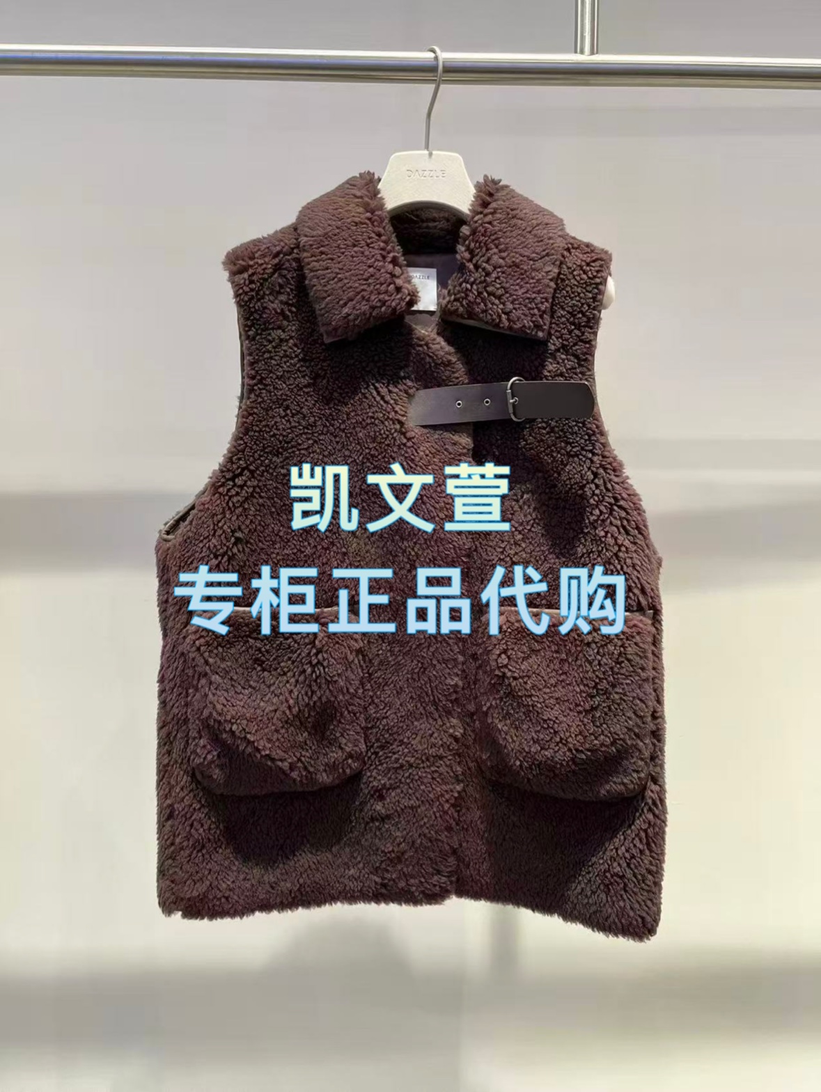 2J4F002-2899现货上新2025冬款1-1专柜正品马甲外套