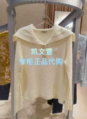 3K1EE04-1495上新现货2026年春款2-1专柜正品针织衫