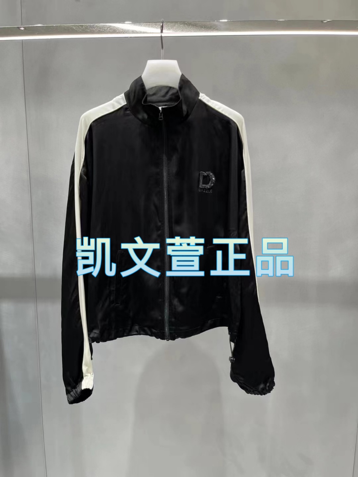 2I3F437-1999现货上新2024秋款2-1专柜正品外套