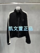 2I3F437 外套 1专柜正品 1999现货上新2024秋款