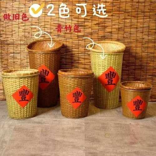 竹编蔬菜摆放箩筐餐饮菜区展示篓