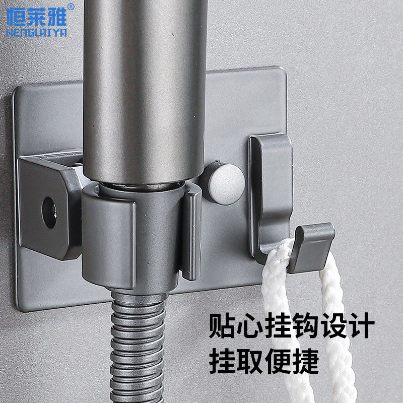 花洒淋浴喷头支架免打孔花晒莲蓬头支架可调节浴室花洒固定座底座,家装主材,花洒支架,淘宝优惠券,粉丝福利购,淘宝优惠卷