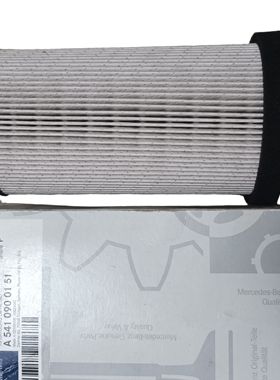 奔驰卡车 柴油滤芯 柴油滤清器 A5410900151//A5410901152