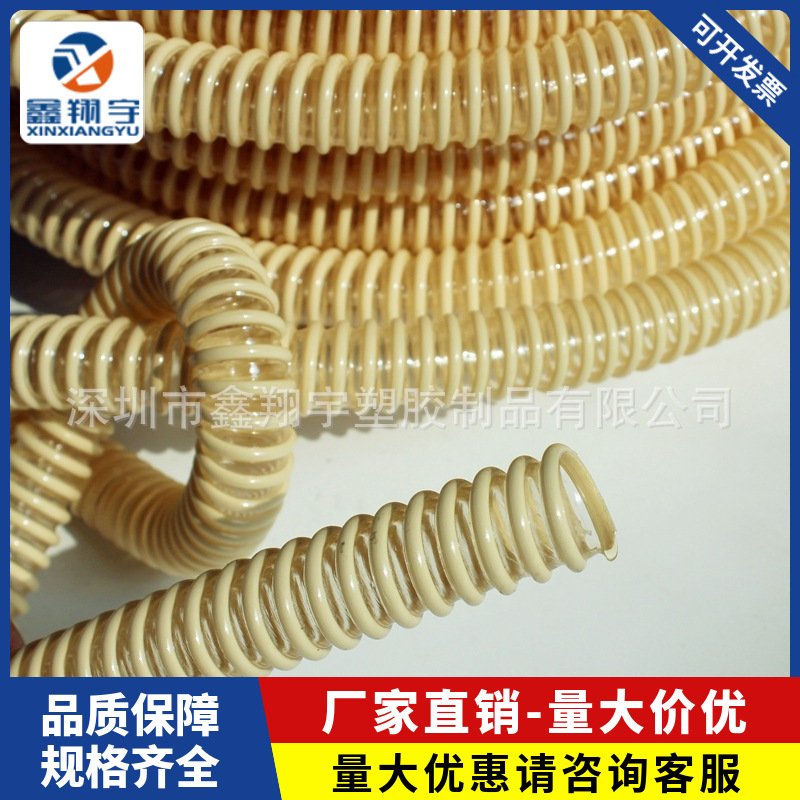 食品级PU塑筋软管厂家直销