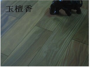 厂家直销 维蜡木 绿檀  玉檀香素板实木地板自带香味  世界名木