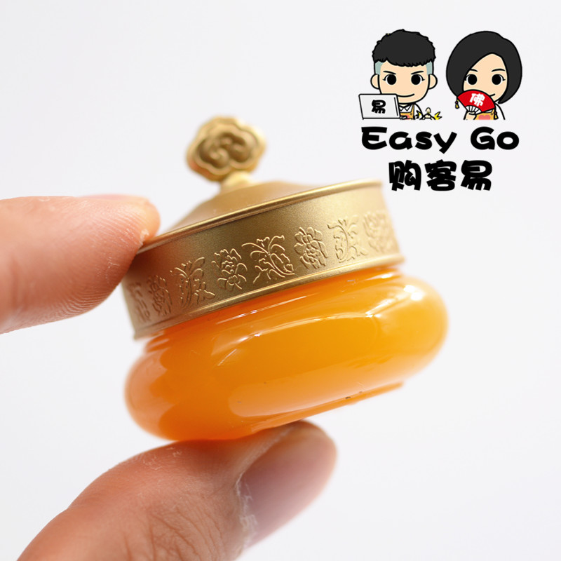 韩国whoo后拱辰享气津眼霜4ml中样淡化去除细纹紧致抗皱抗老