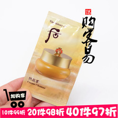 TB18I7Hm6ihSKJjy0FlXXadEXXa_!!0-item_pic.jpg_240x240.jpg