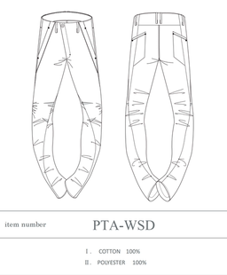 DEVOA place 折叠弯刀腿休闲裤 common 品牌集合店 日本 70%OFF