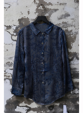 GEOFFREY B SMALL灰色花卉衬衫