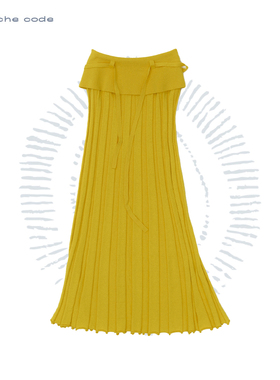 o cloche code 25秋冬 棉羊绒坑条半裙针织