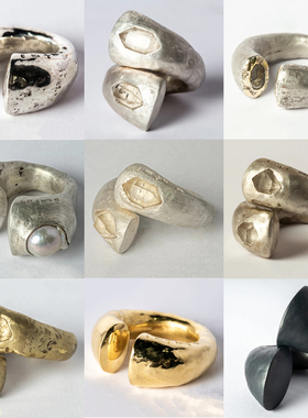 Parts of Four Druid Ring系列集合 德鲁伊手工戒指