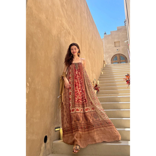 INTO THE EAST 丝麻印花吊带连衣裙