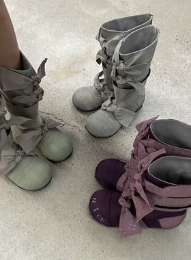 VeniceW 染色褶皱尼龙靴