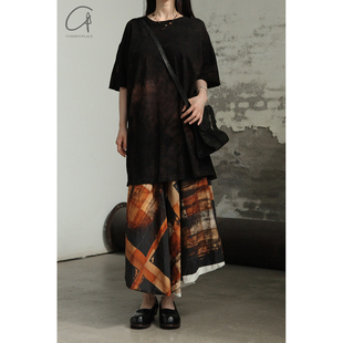 40%OFF 森林照片染印半裙 KLASICA