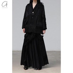 分层结裙 70%OFF Atelier Tentative 香港