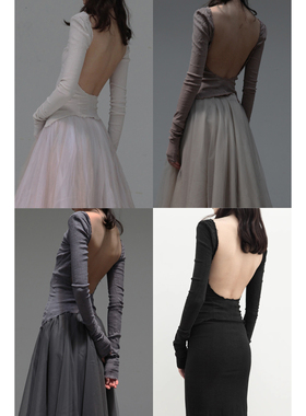 Marc Le Bihan 26907 露背拉伸上衣系列集合 丝绸缩水