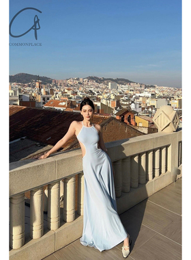 PengTai  太极露背长裙