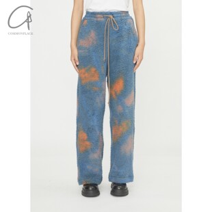 Song 阔腿运动裤 for mute the 60%OFF