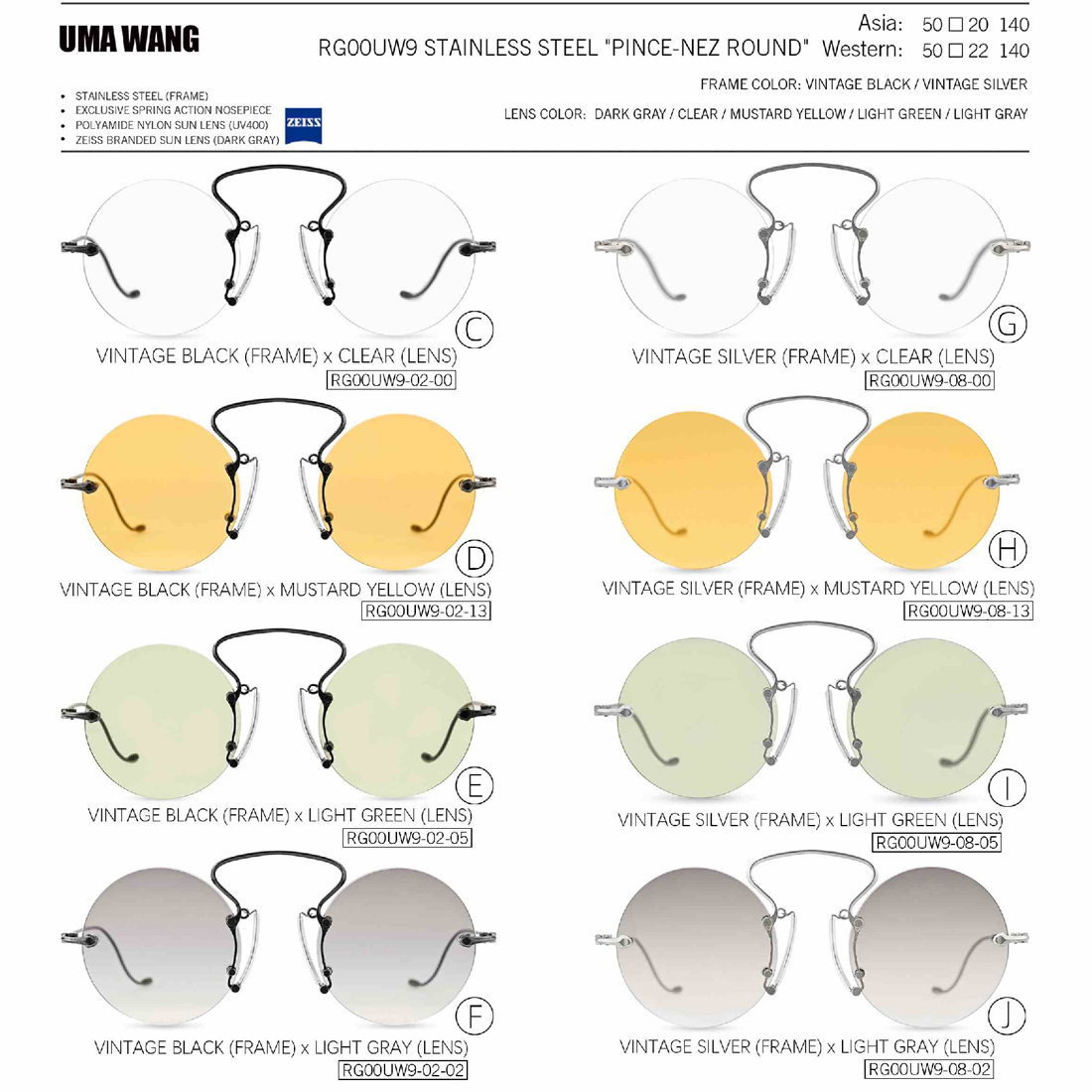 Rigards无边框太阳眼镜