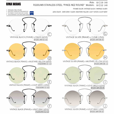Rigards无边框太阳眼镜