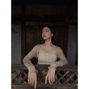 Peng Tai 天然染色披肩长袖短T恤法国commonplace买手店