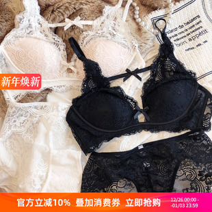 法式 深V镂空辣妹内衣 蕾丝蝴蝶结美背无钢圈聚拢纯欲性感文胸套装