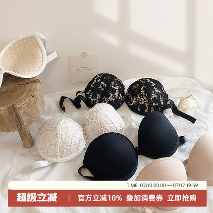 聚拢上托无肩带爱心防滑不掉隐形文胸一根带美背抹胸前扣内衣胸罩