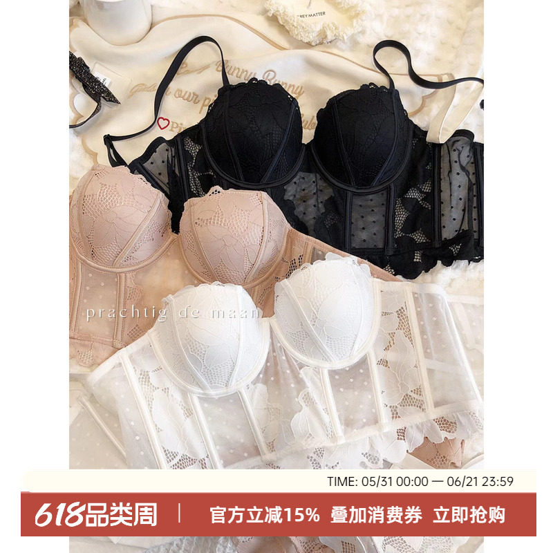 春夏鱼骨马甲蕾丝内衣套装性感聚拢显瘦大胸显小半杯文胸加长奶罩