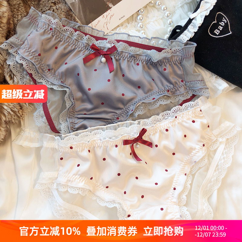 日系甜美舒适中低腰女内裤三角裤