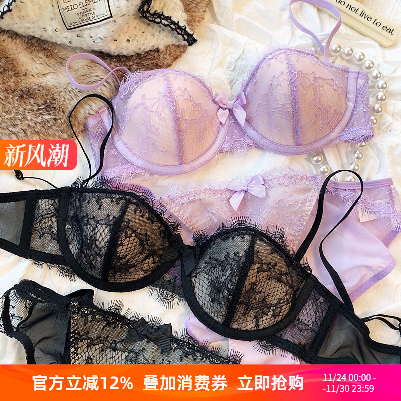 性感蕾丝聚拢防下垂内衣文胸